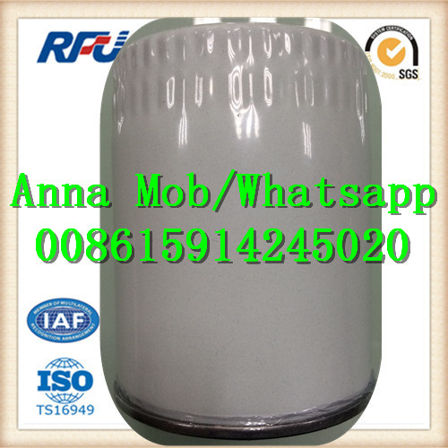 2654403 Oil Filter for Perkins (2654403)