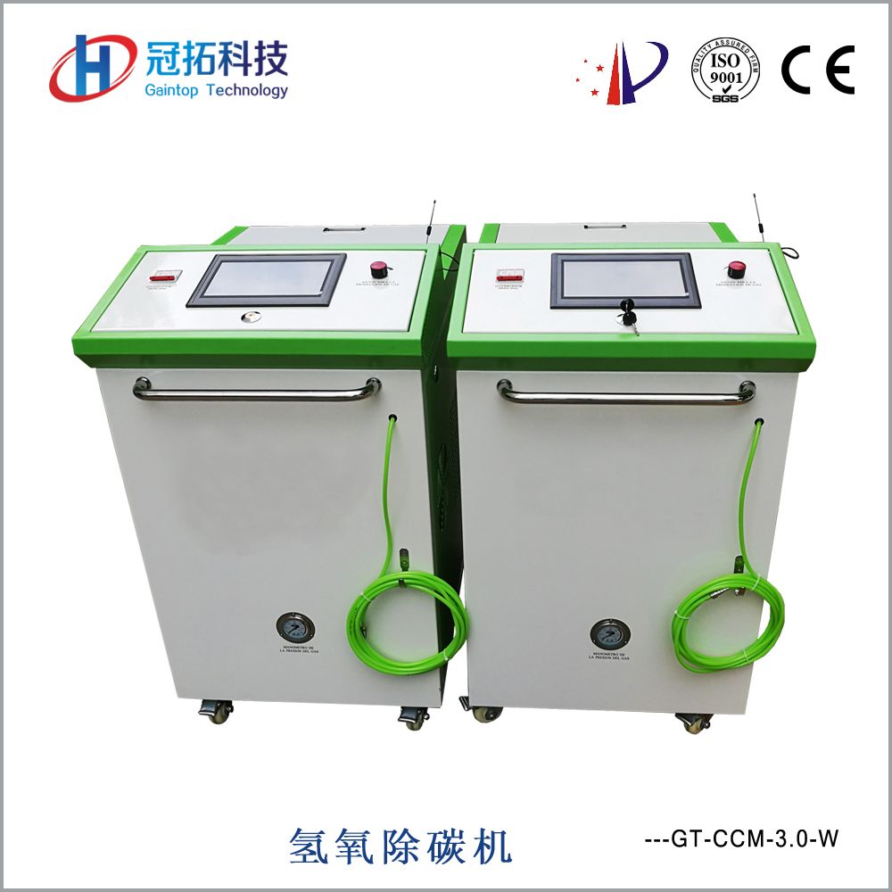 Brown Gas Generator for Engine Decarbonizing Cars