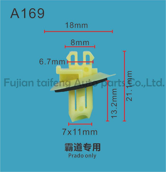 Plastic Auto Body Fasteners Auto Plastic Fastener and Clip Car Spare Parts Plastic Fastener