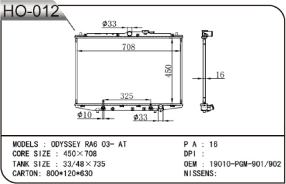 Cheap Radiator From China for Odyssey Ra6 2003