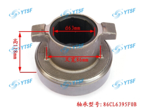 High Quality Beiben Clutch Release Bearing