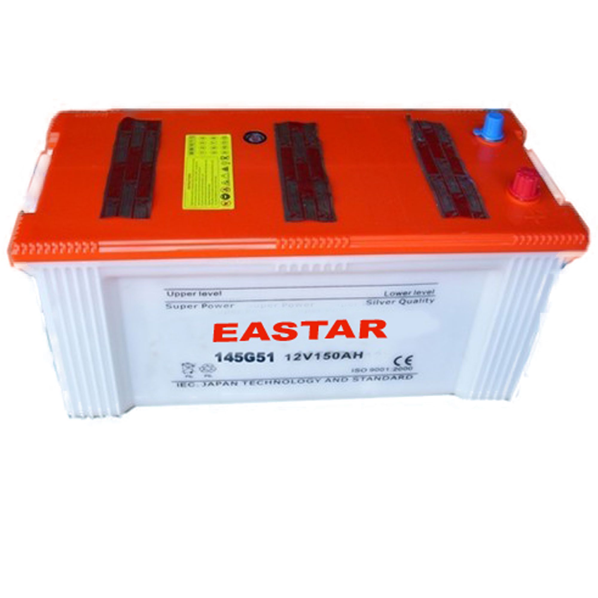 Car Battery N150