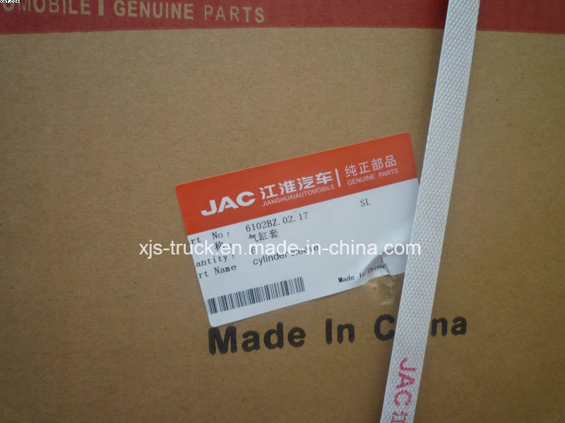 JAC Truck Engine Cylinder Sleeve (6102bz. 02.17)