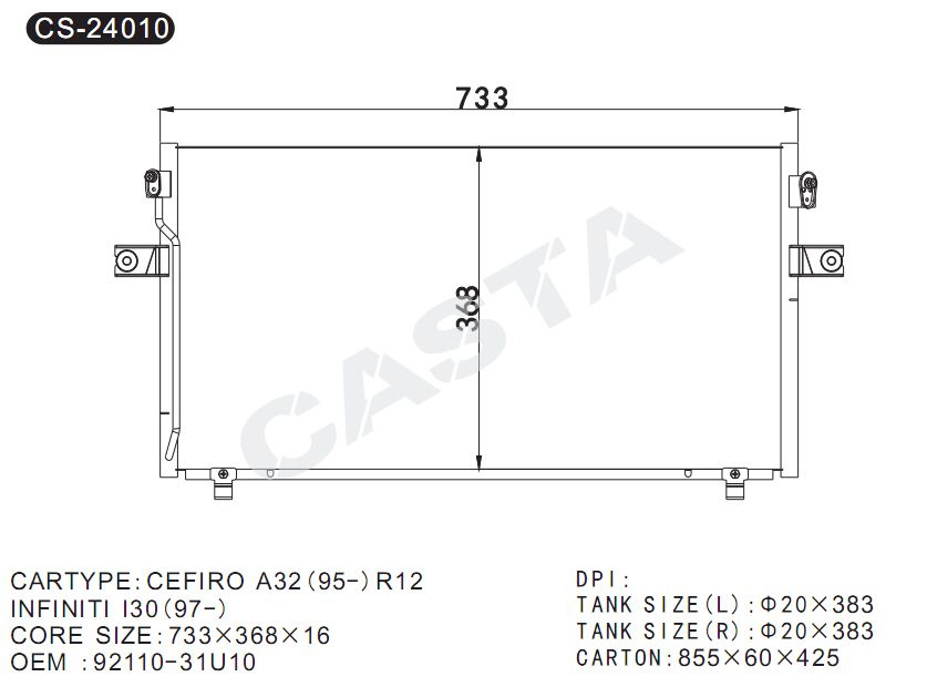 Perfect aluminum condenser for Cefiro a32 (95-) R12 Infiniti I30 (97)