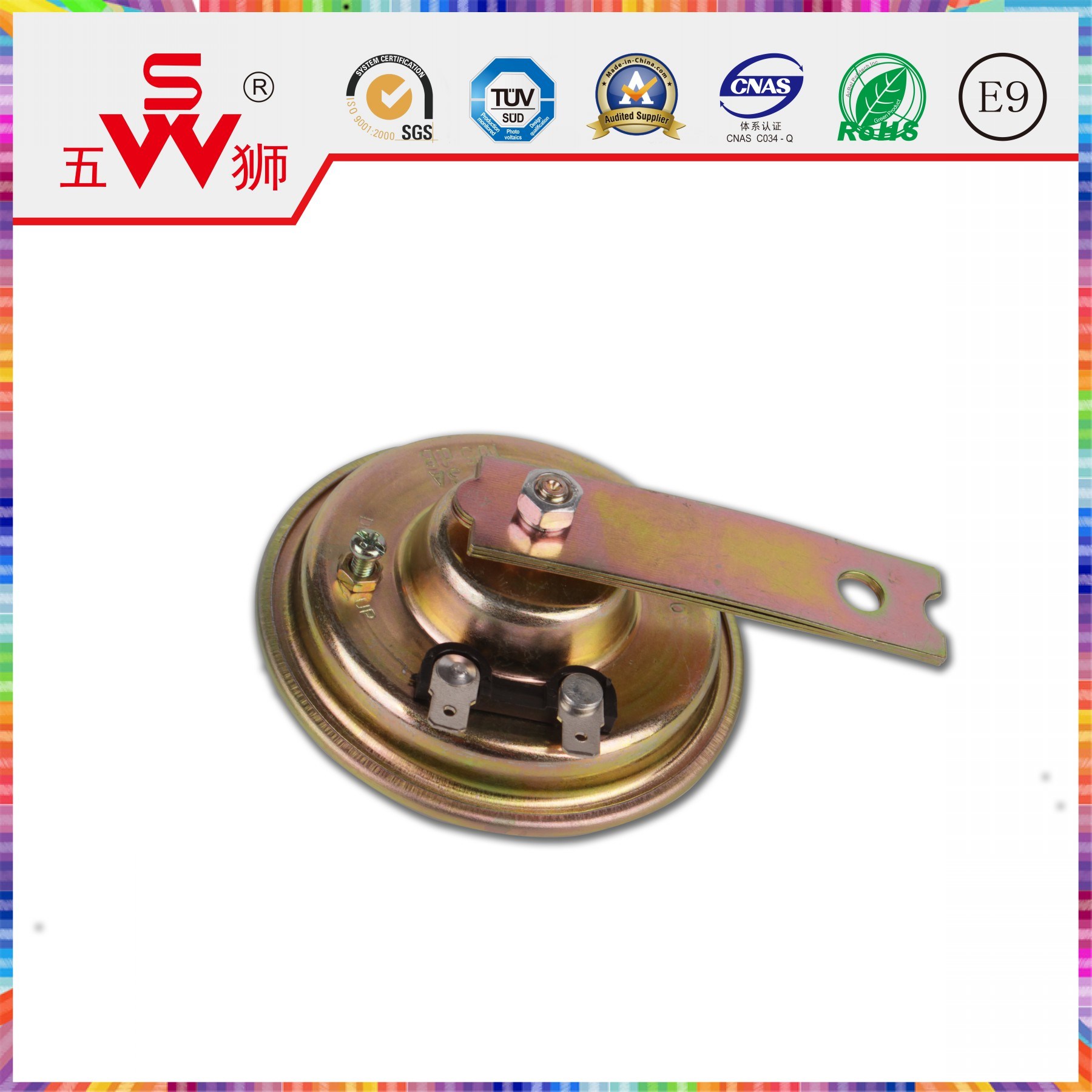 Disk Copper Iron Woofer Alarm Speaker