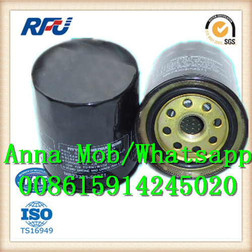 FF5114 23303-54071 Oil Filter for Fleetguard (100% Oil Leakage Tested)