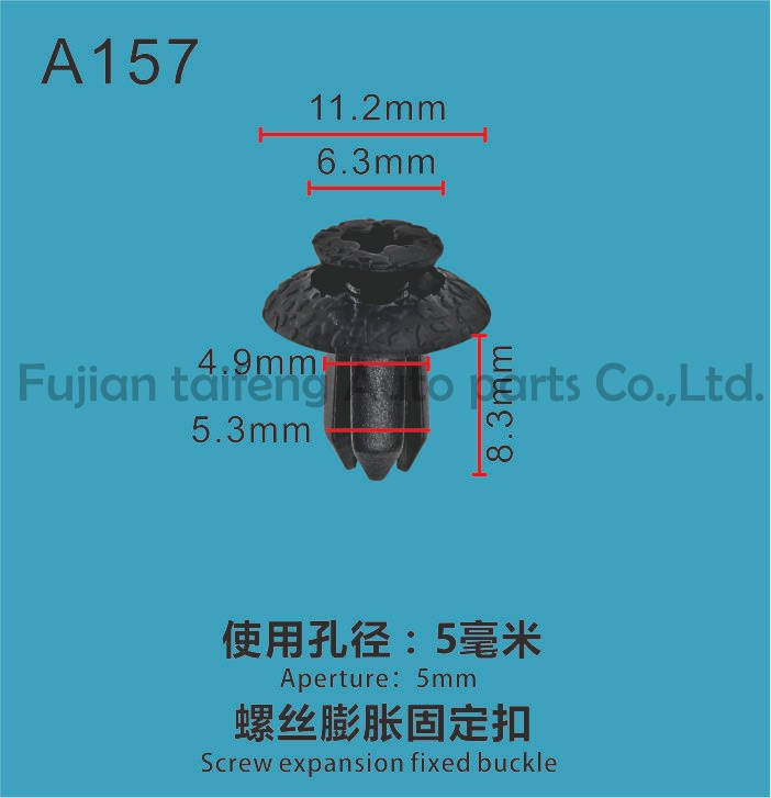 Auto Fastener Plastic Clips for Hunda, Hyundai