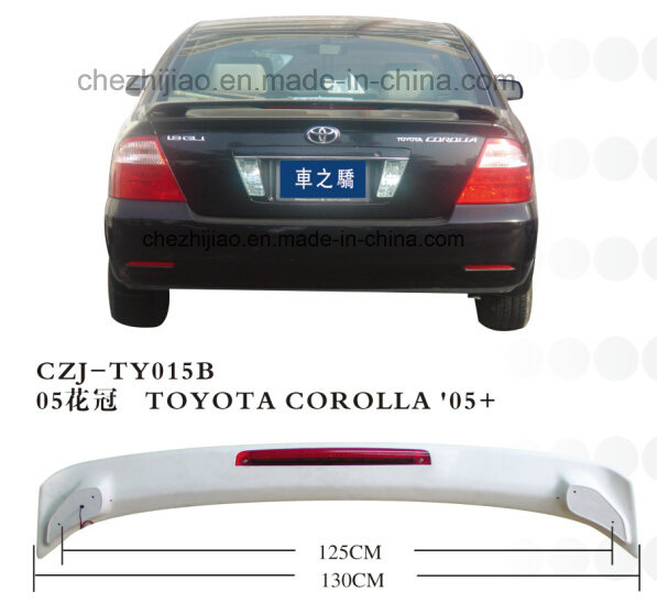 ABS Spoiler for Corolla '05+