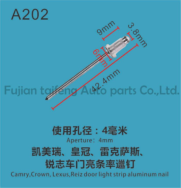 China Auto Clips Wide Range Plastic Car Window Clips Plastic Clips for Honda