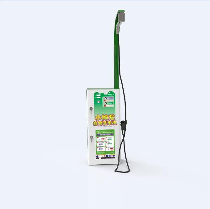 Self Service Car Wash Foam Spray Gun From China Car Wash