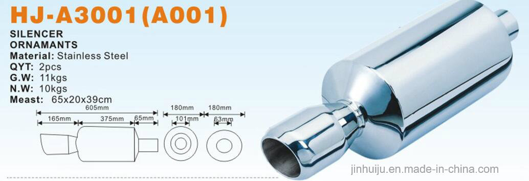 Universal Car Stainless Steel Muffler
