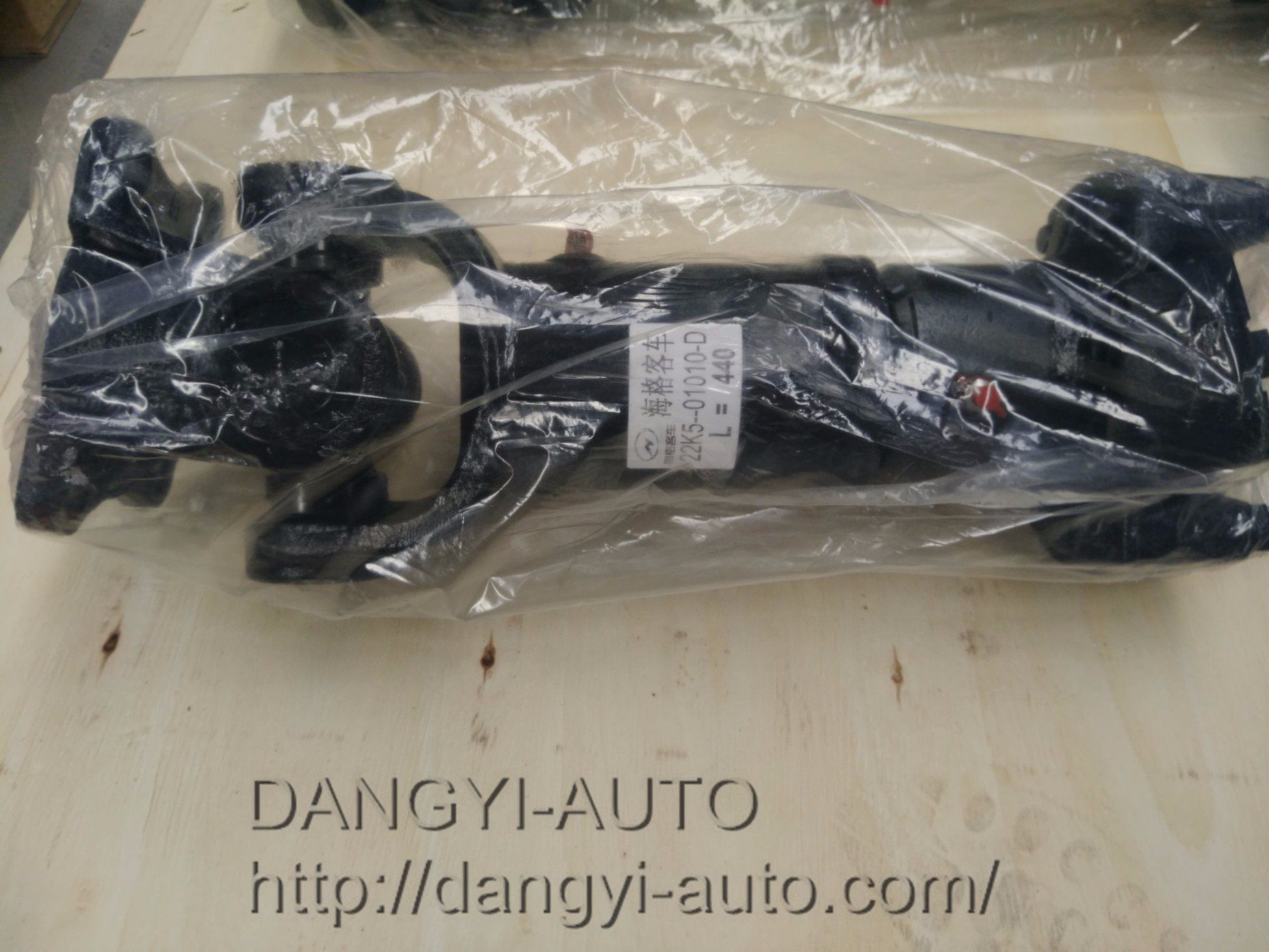 Transmission Shaft Auto Part for Higer