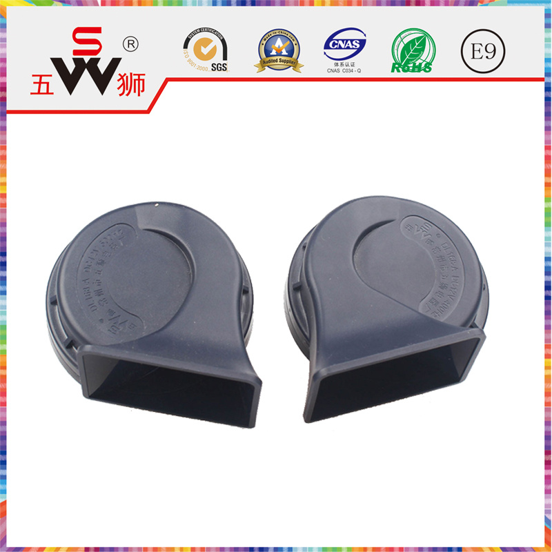 Wushi Car Audio Car Speaker Horn