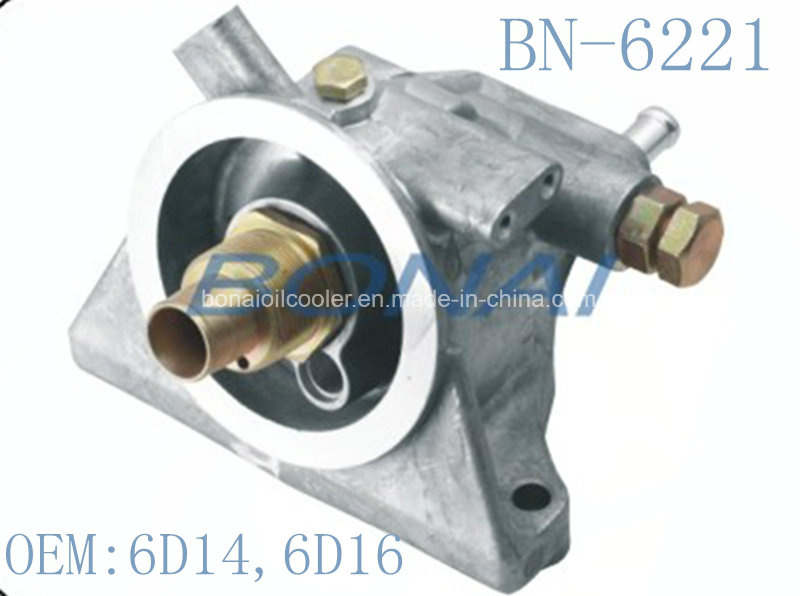Mitsubishi Aluminium Oil Cooler Side Cover (OEM: 6D14, 6D16)