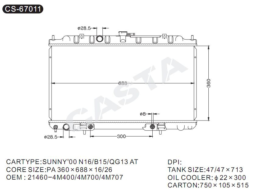 Famous brand aluminum auto radiator for Sunny'00 N16/B15/Qg13at