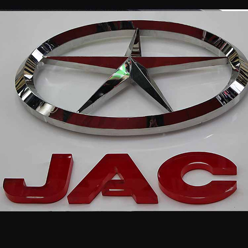 Custom Vacuum Forming Acrylic LED Car Badge