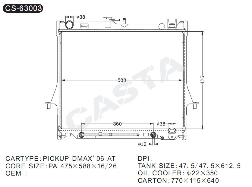 Auto Spare Parts Aluminium Radiator For Isuzu Pickup Dmax'06at
