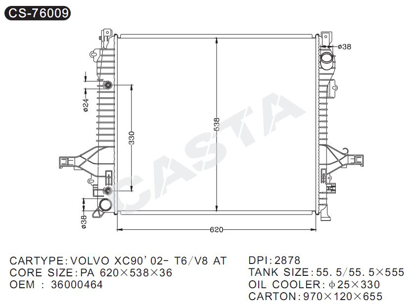Original quality aluminum auto radiator for Volvo Xc90'02-T6/V8 at
