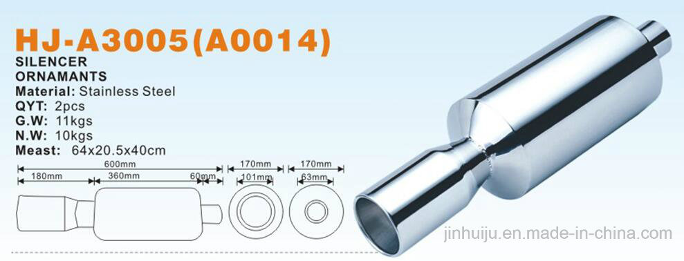Universal Car Stainless Steel Muffler