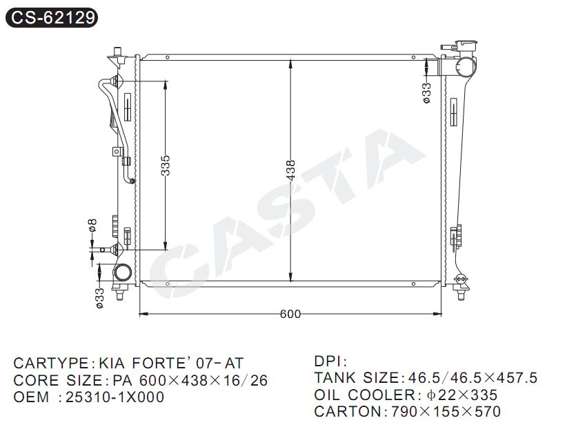 Efficient Cooling Aluminum Auto Radiator for KIA Forte'07-at