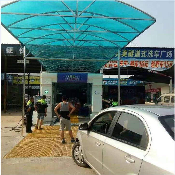 Fully Automatic Car Washing Machine System for Cleaning Manufacture Factory Fast Wash