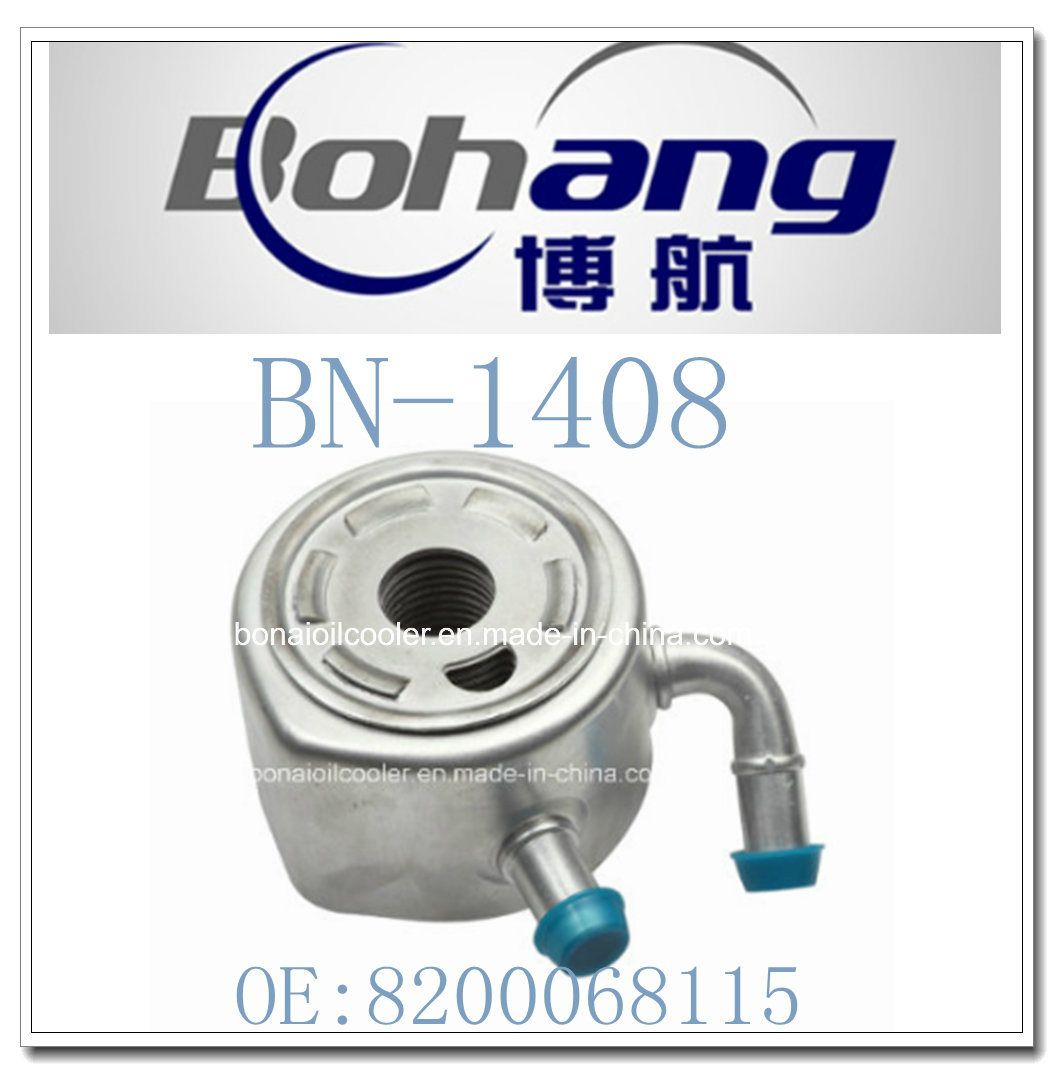 Car Oil Cooler for Renault (OE#8200 068 115)