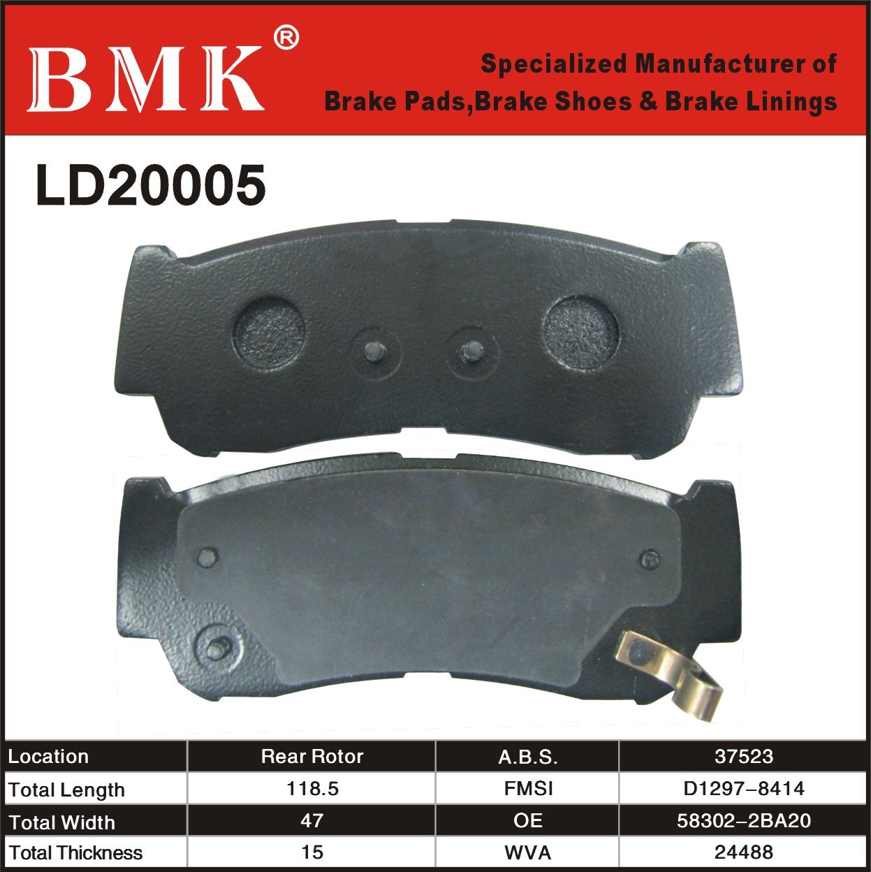 OEM Quality, High Performance Brake Pads (D20005)