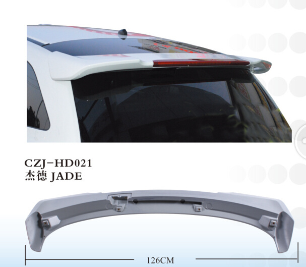 ABS Spoiler for Jade