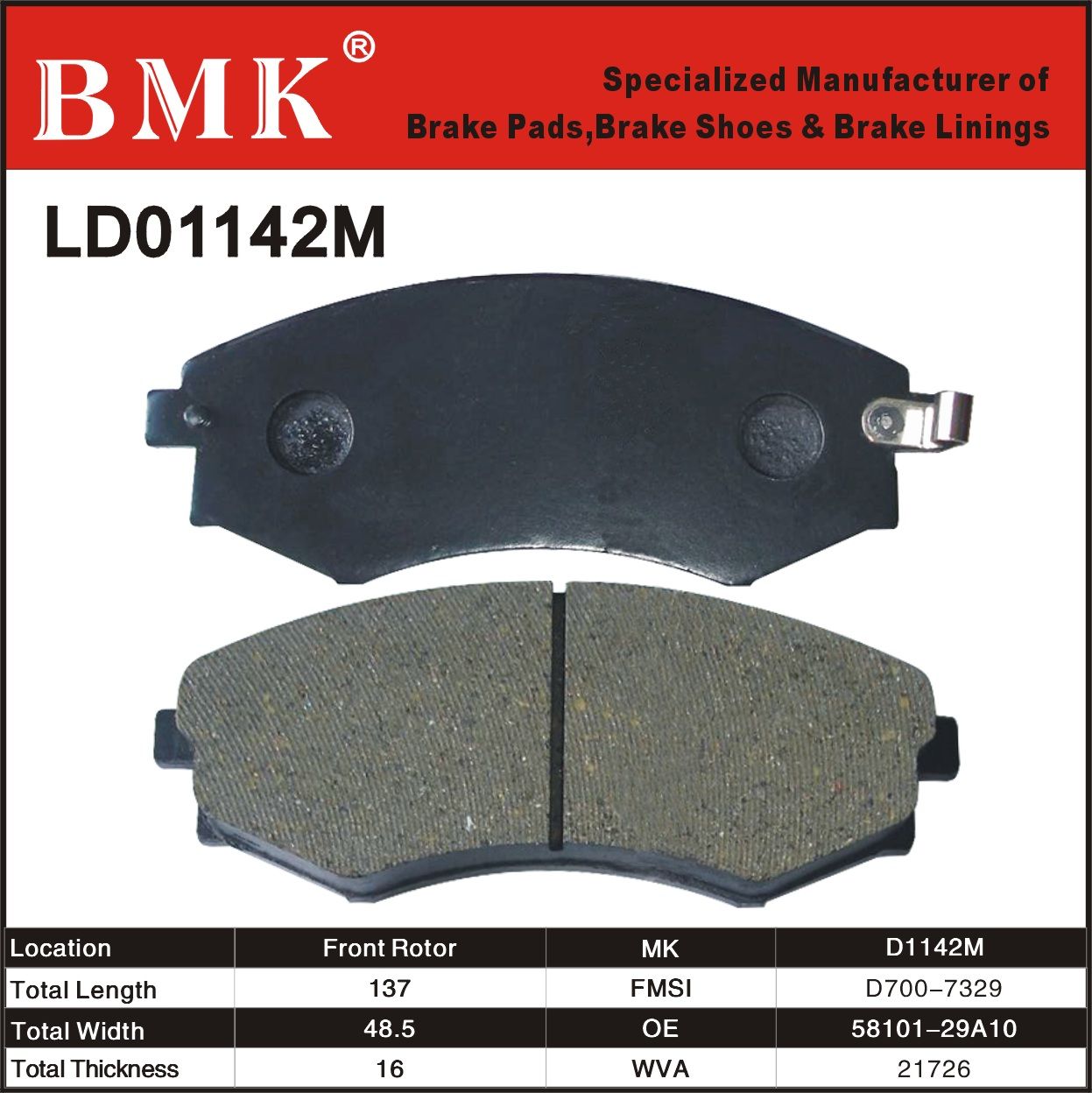High Quality Brake Pad (D1142M)