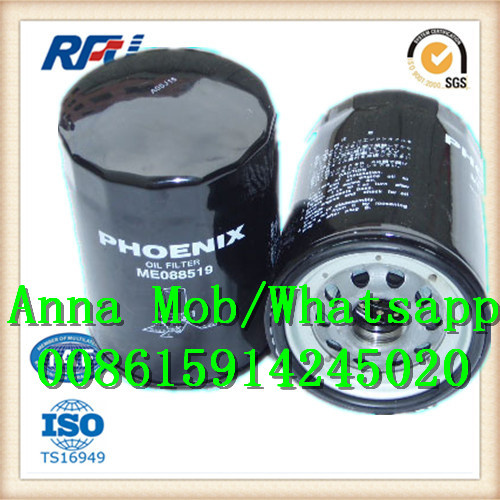 Oil Filter for Isuzu Mitsubishi Me088519 4284642 4296675