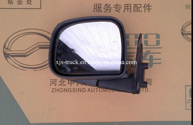 Zx (Zhongxing) Auto Pickup Rearview Mirror