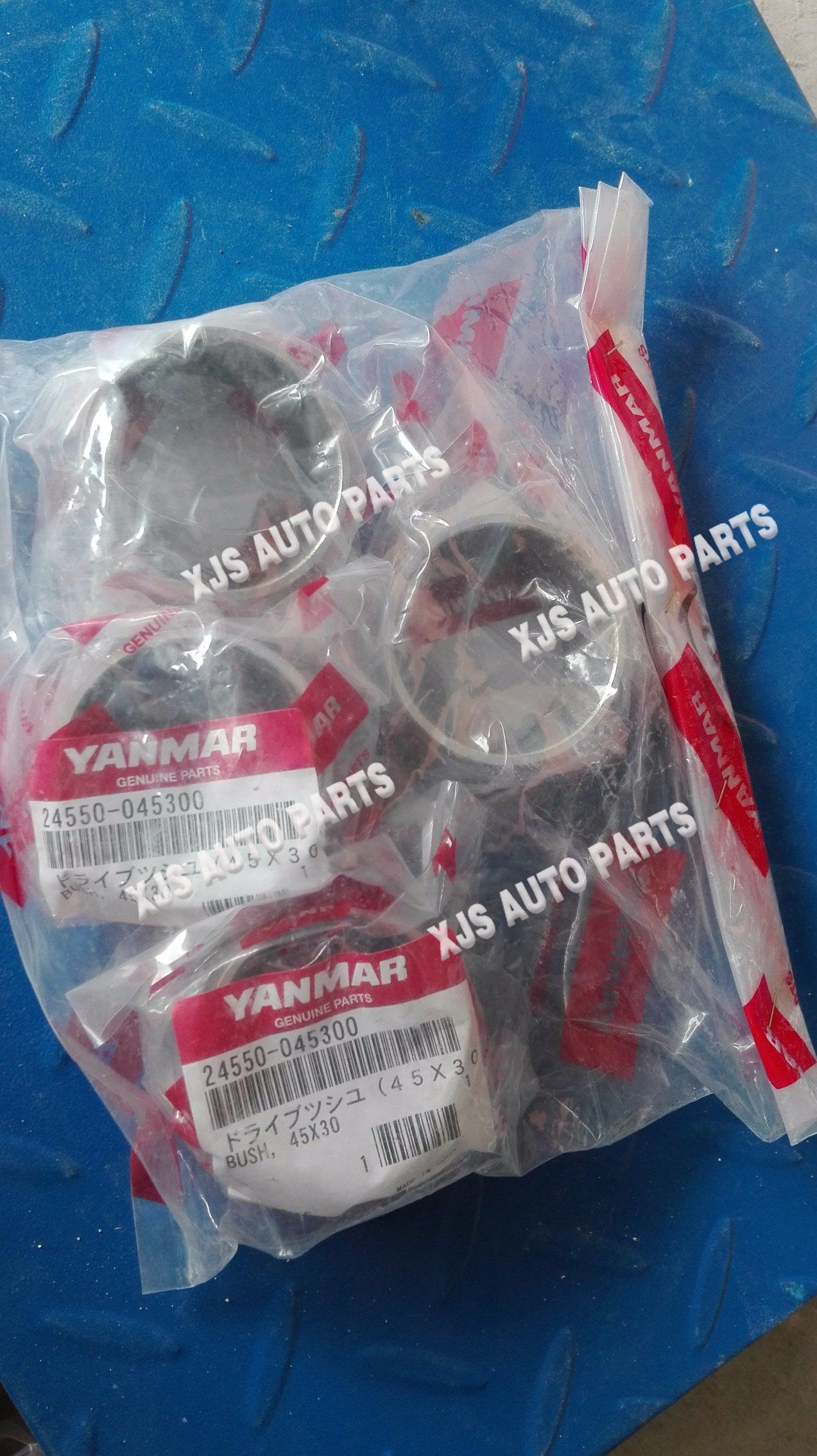 Yanmar Aw 70 (G) Bush 24550-012150