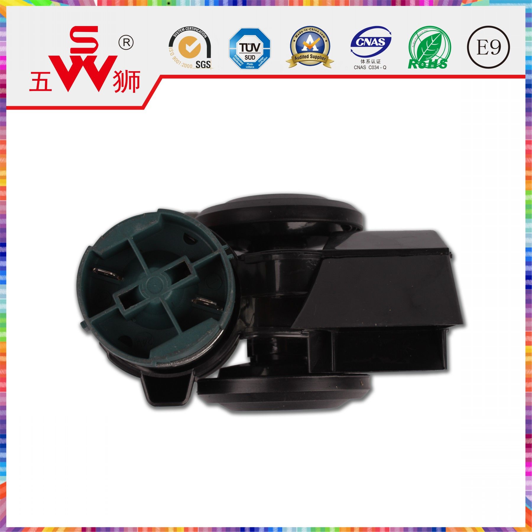 Woofer ABS Air Snail Speaker Horns