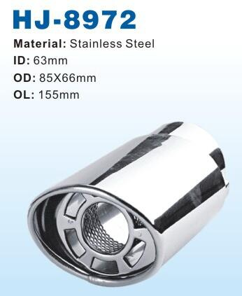 Muffler