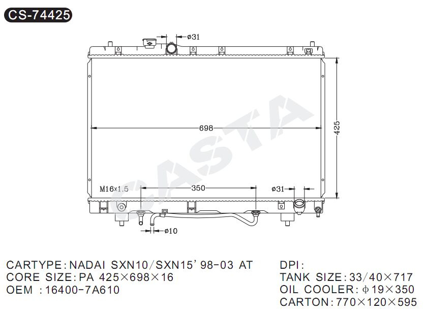 Best Quality Aluminum Auto Radiator for Nadai Sxn10/Sxn15'98-03 AT