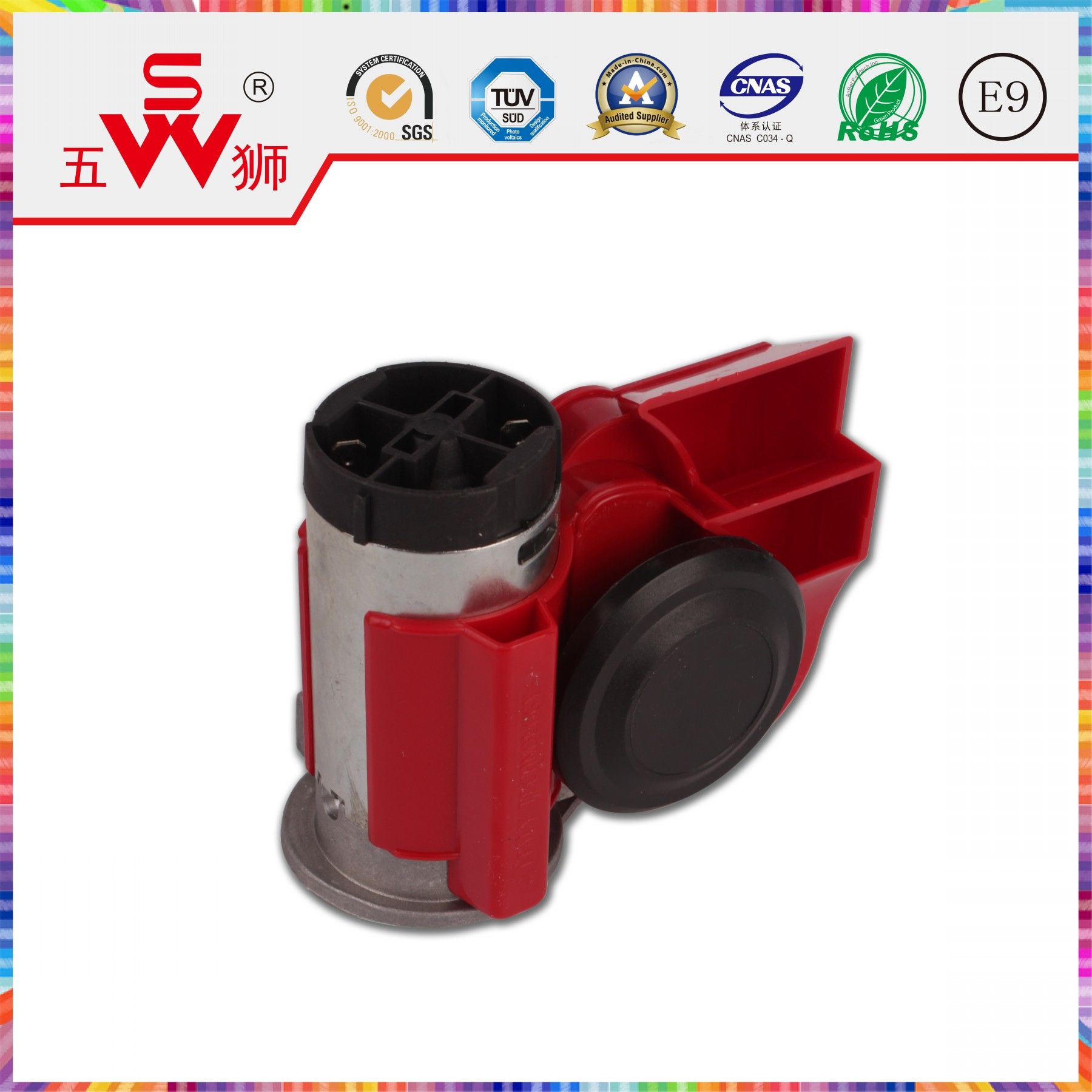 Polygonal Snail Horn Car Snail Horn