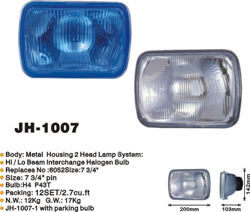 Car Fog Light (1007) 