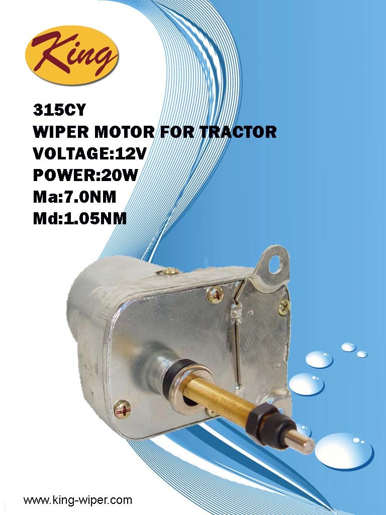 Tractor Wiper Motor for Ford, John Deere, Boss, Hyster, O&K, Steyr, 20W, Ma: 7nm, MD: 1.05nm