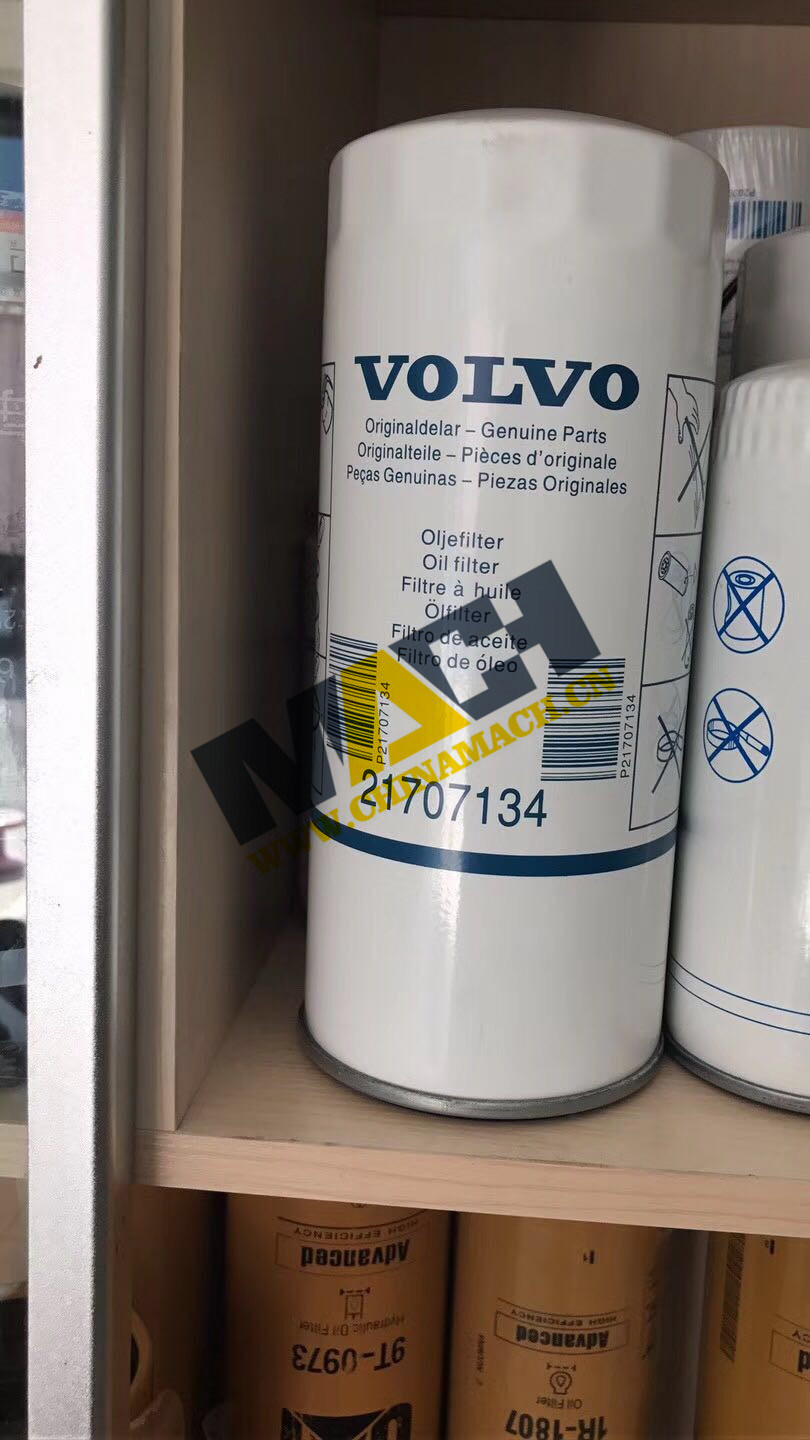 Volvo Oil Filter 21707134