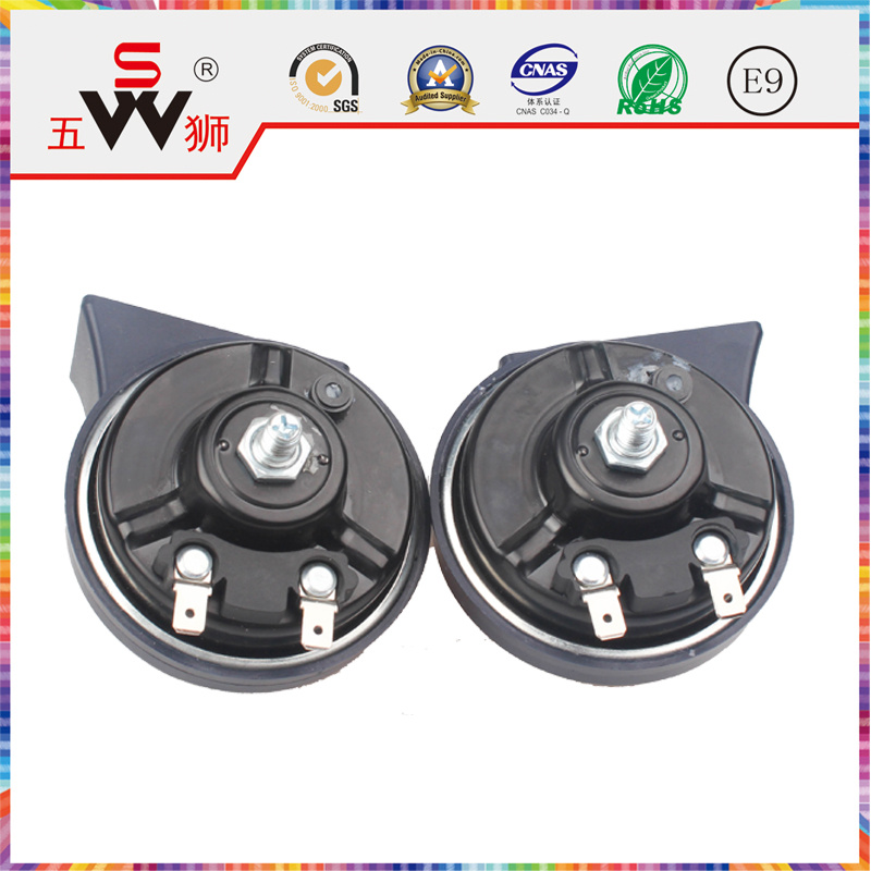 Wushi Loud Speaker Auto Disc Horn