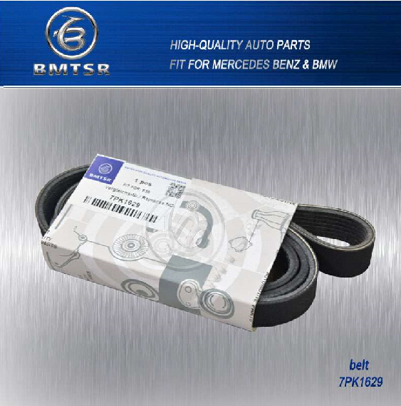 Supplier Good Quality Auto Natural Rubber V Ribbied Belt 7pk1629 11281742475/11287833264