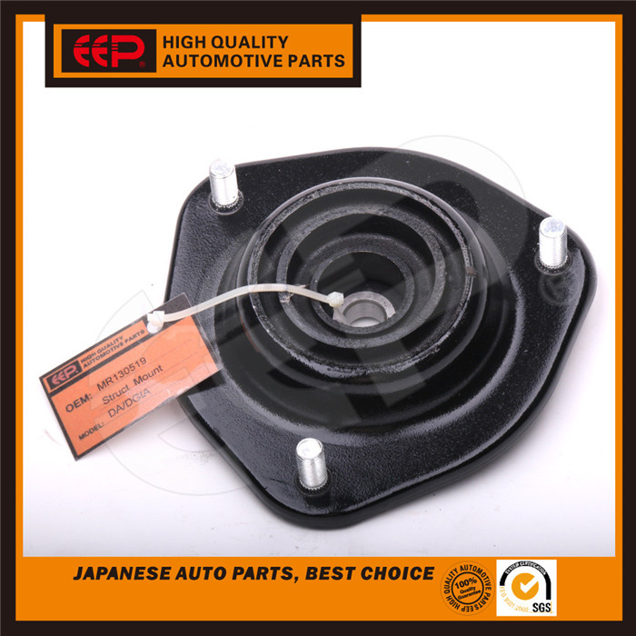 Rubber Strut Mount for Mitsubishi Carisma Da Mr130519