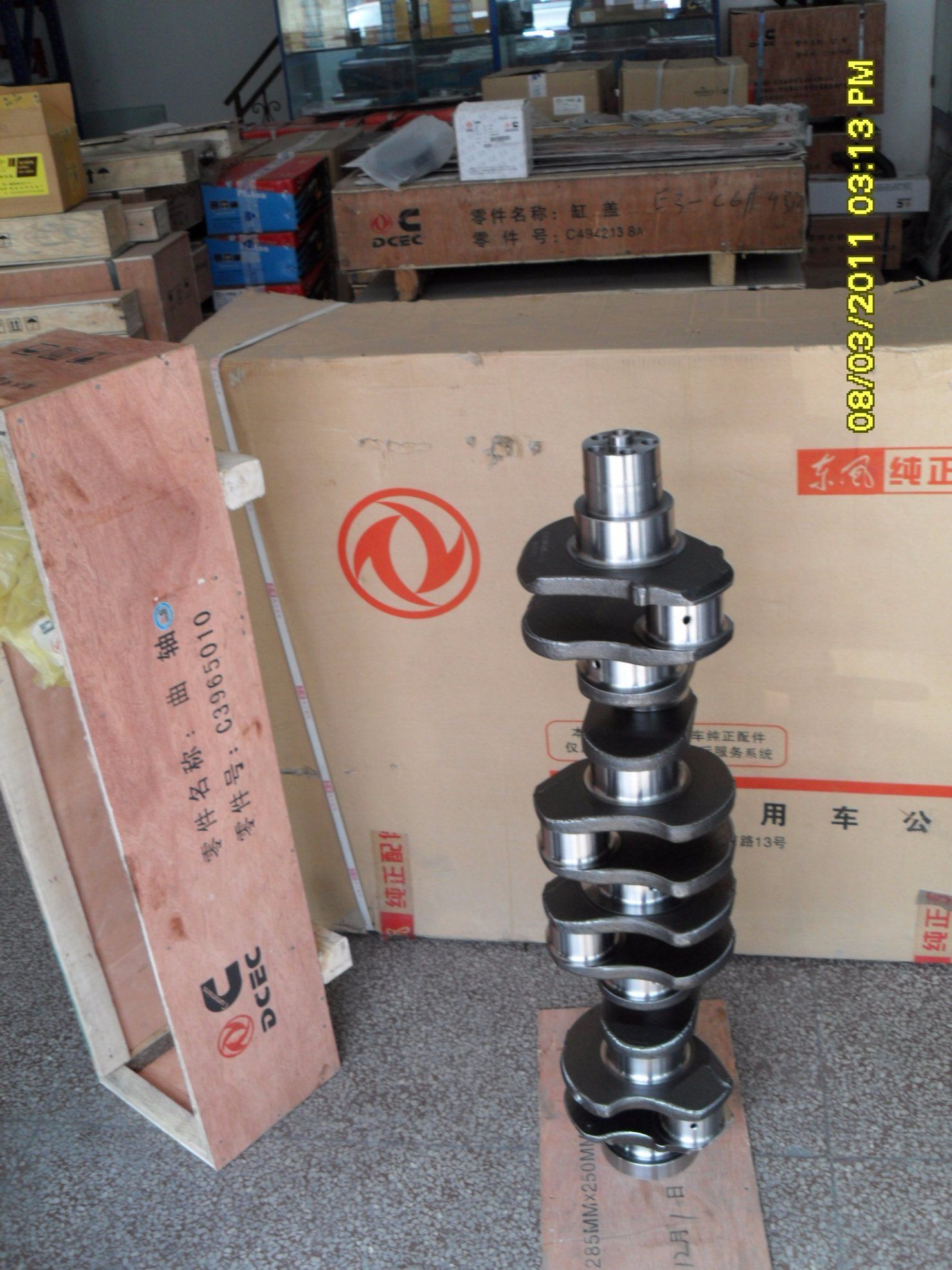 Foton Isf3.8cummins Engine Starter 20430564 C3415538 Engine Spare Parts (DCEC engine 6C 6L L375 Isde)