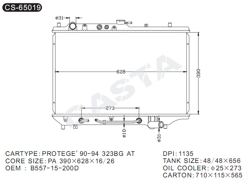 Efficient Cooling Mazda Aluminum Auto Radiator For Protege'90-94 323BG AT