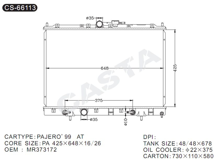 Automobile aluminum radiator for Pajero'99 At