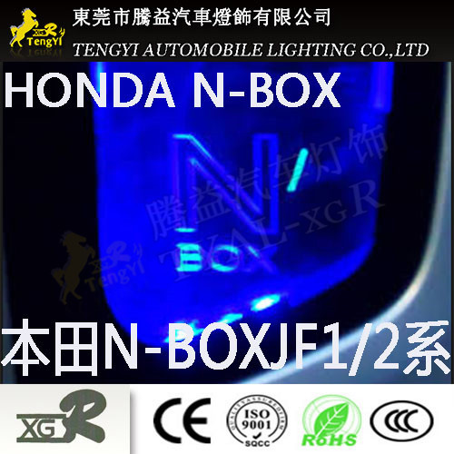 LED Auto Car Window Light Logo Panel Lamp for Honda Odyssey Rb1-2 /N-Box Jf1-2series
