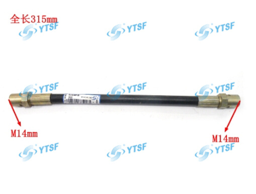 High Quality Beiben Clutch Oil Pipe