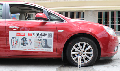 Tubeless Tyre Inflator Sealer