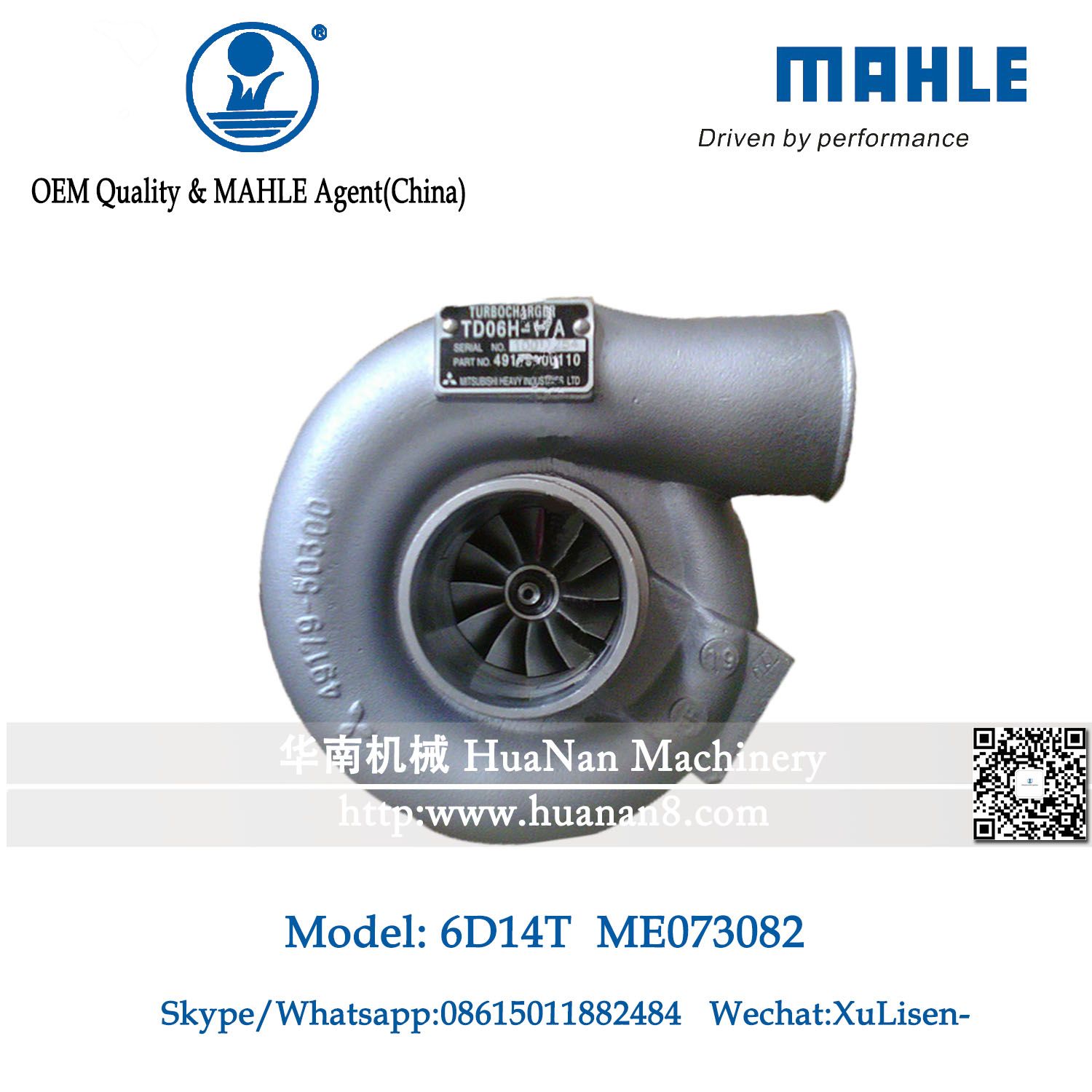 Fuso Truck 6D14t 6D15 6D16 6D22t Turbocharger Me073082 Turbo for Mitsubishi