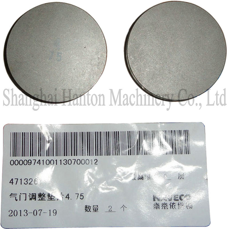 Yuejin Truck 1D07013232 Iveco Sofim 4713261 Valve Adjustment Shim